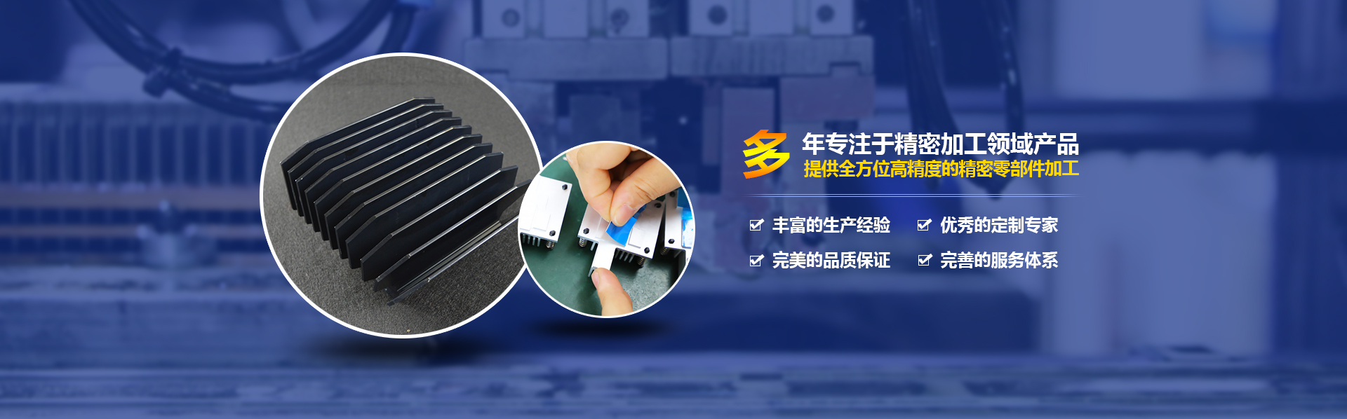 負(fù)壓放水器-礦用封孔器-礦用孔板流量計(jì)-快速排渣器河南路礦科技有限公司