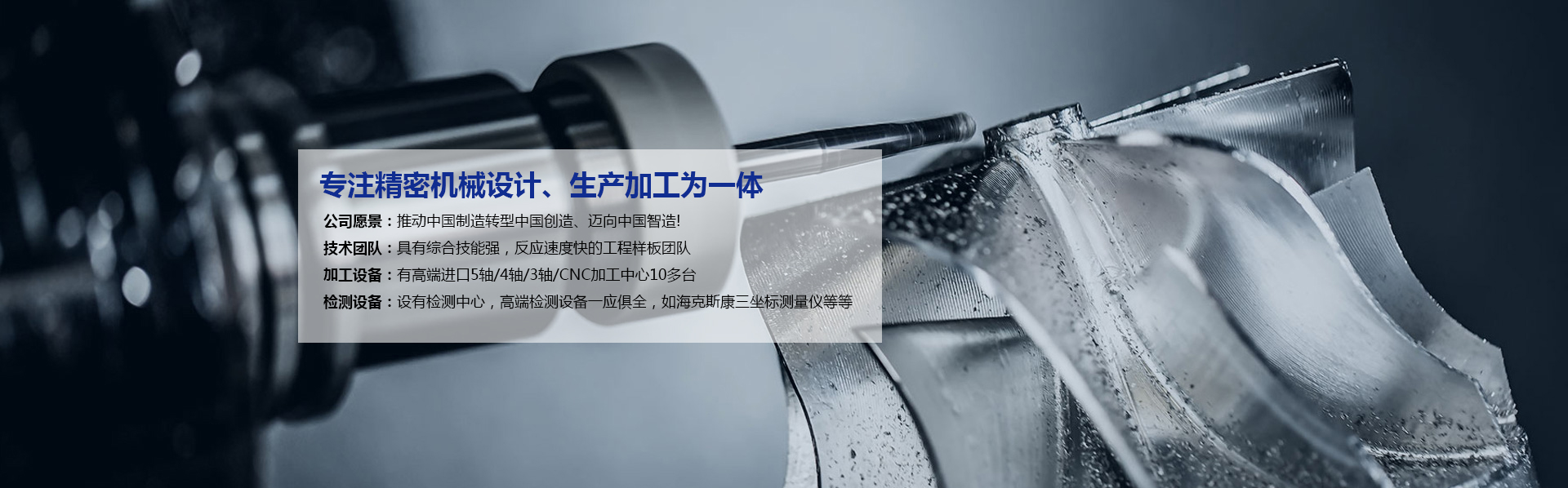 負(fù)壓放水器-礦用封孔器-礦用孔板流量計(jì)-快速排渣器河南路礦科技有限公司